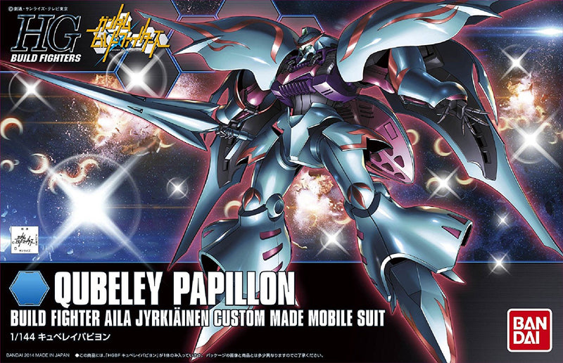 HGBF 011 Qubeley Papillon 1/144
