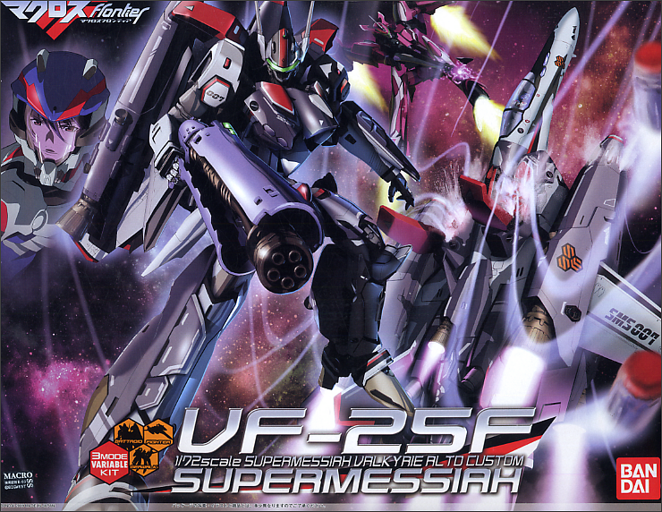 Macross Frontier VF-25F Super Messiah Alto Custom 1/72