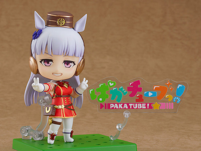 Nendoroid - 1783 Gold Ship - Umamusume: Pretty Derby