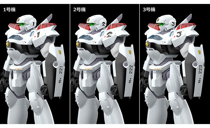 Moderoid - AV-2 Valiant - Patlabor 2 The Movie 1/60