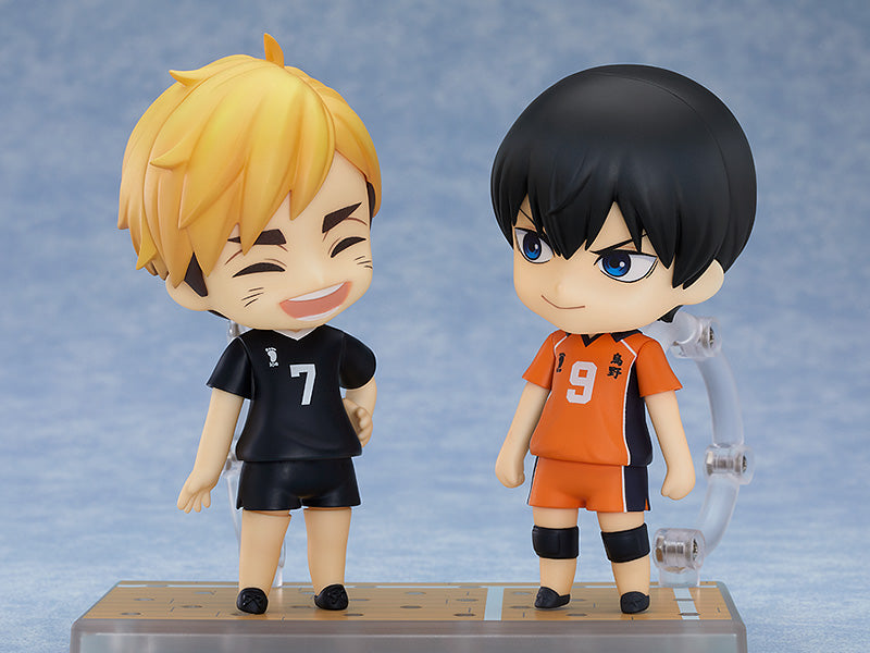 Nendoroid - 1403 Atsumu Miya - Haikyu!!