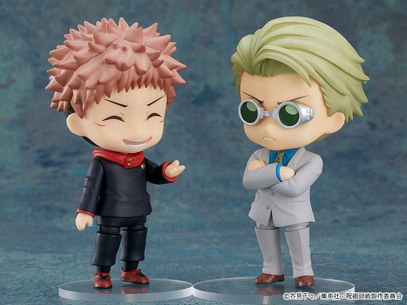 Nendoroid - 1812 Kento Nanami - Jujutsu Kaisen