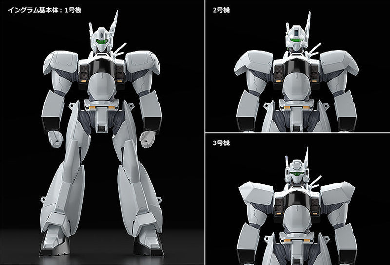 Moderoid - AV-98 Ingram Reactive Armor - Mobile Police Patlabor 2 the Movie 1/60