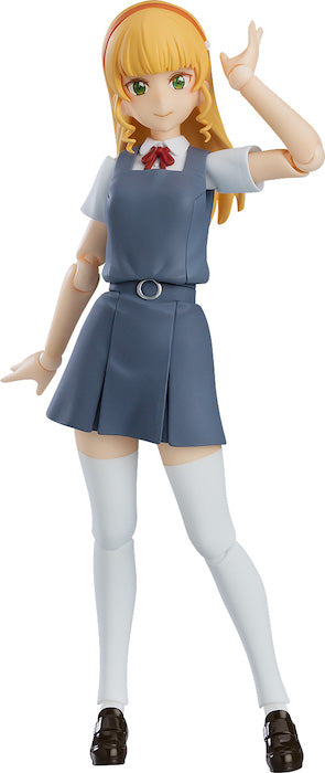 Figma Sumire Heanna Love Live! Superstar!!