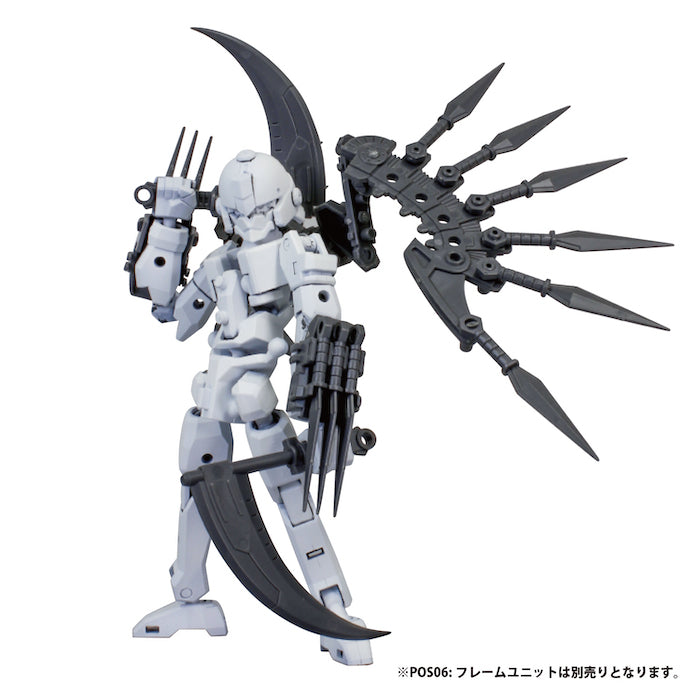 Pla Act Option Series - Soujin (Double Blade) (Re-Run) Model Kit Accessory