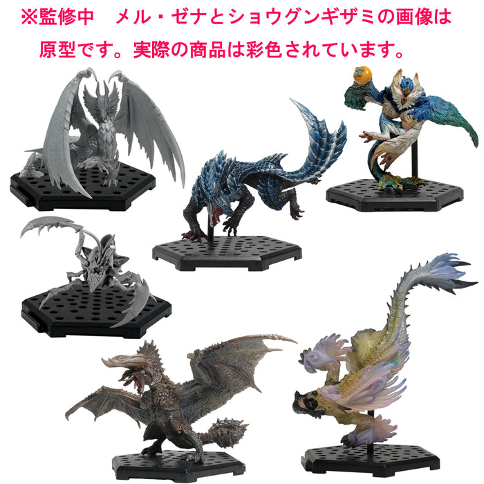 Monster Hunter Series Capcom Figure Builder Standard Model Plus Vol.22 Assorted Figures