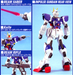 01 Force Impulse Gundam 1/100