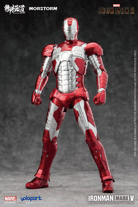 [ARRIVED][AUG 2023] Iron Man Mark 5 / MK5 Plastic Model Kit 1/9