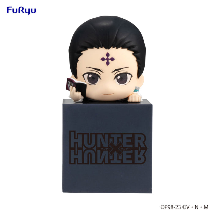 Hunter X Hunter Hikkake Figure -Quwrof-