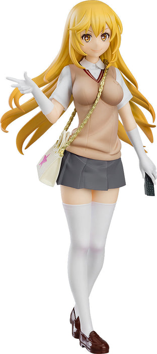 Pop Up Parade - Misaki Shokuhou - A Certain Scientific Railgun T