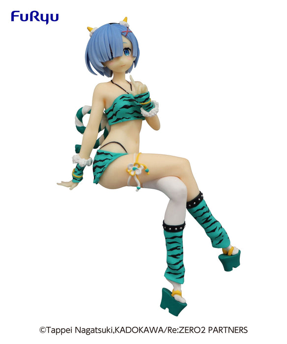 Re:Zero Starting Life In Another World Noodle Stopper Figure-Rem (Demon Costume Another Color Ver.)