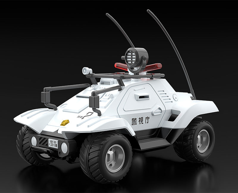 Moderoid Type 98 Special Command Vehicle & Type 99 Special Labor Carrier 1/60