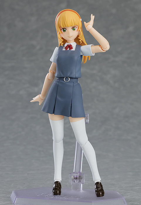 Figma Sumire Heanna Love Live! Superstar!!