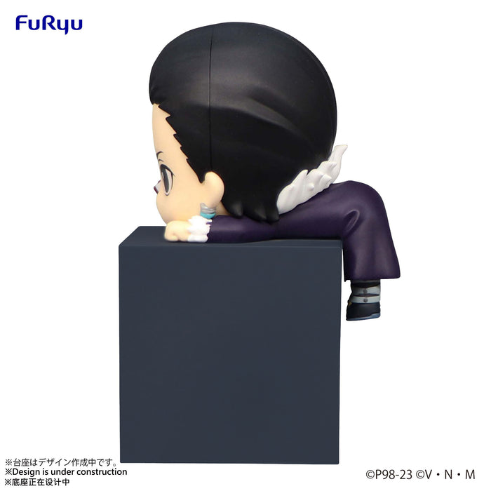 [ARRIVED][AUG 2023]Hunter X Hunter Hikkake Figure -Quwrof-