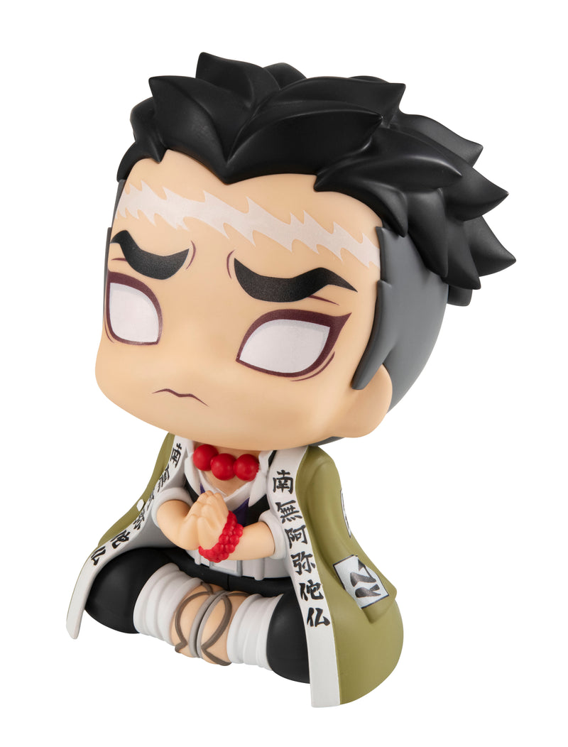 Lookup Gyomei Himejima Demon Slayer