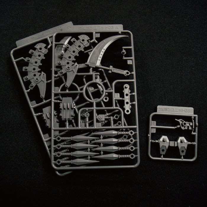 Pla Act Option Series - Soujin (Double Blade) (Re-Run) Model Kit Accessory