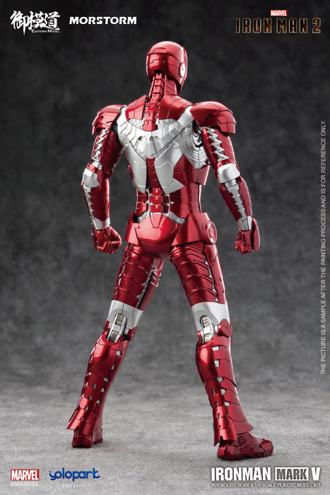 [ARRIVED][AUG 2023] Iron Man Mark 5 / MK5 Plastic Model Kit 1/9