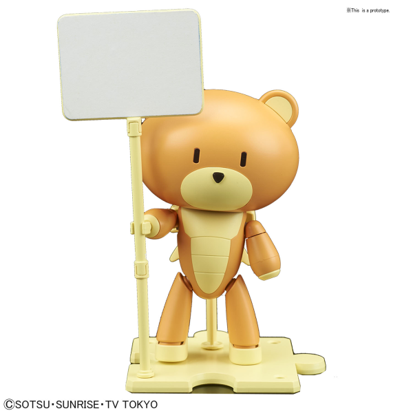 HG Petit'Gguy 015 Rusty Orange&Placard 1/144