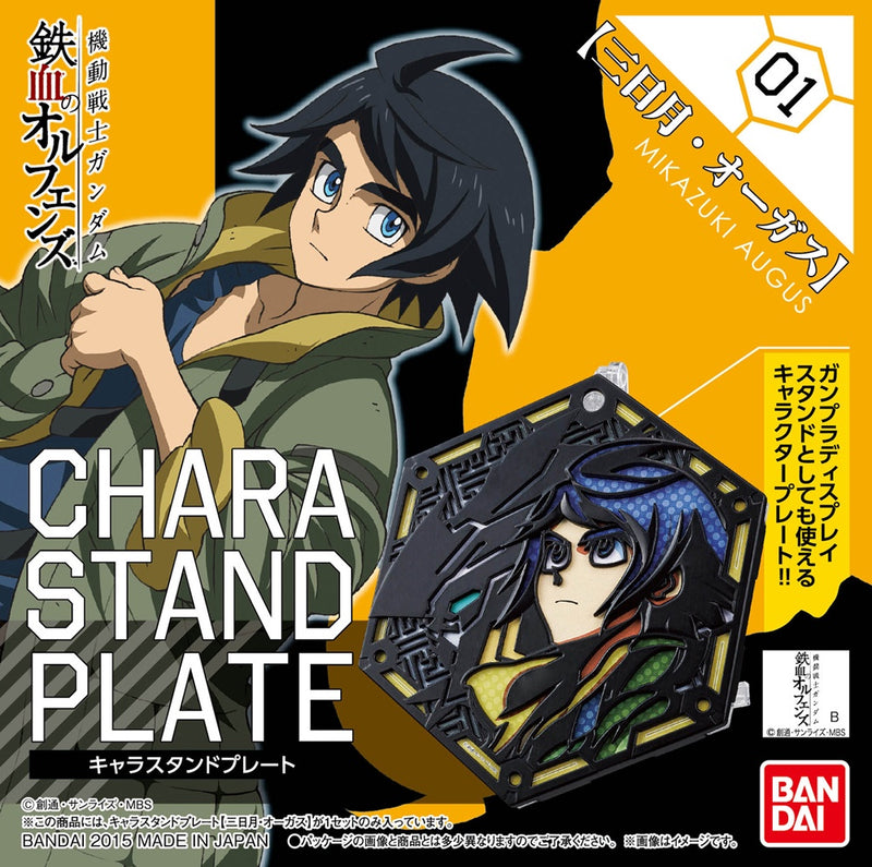 Orphans Character Stand Plate Mikazuki
