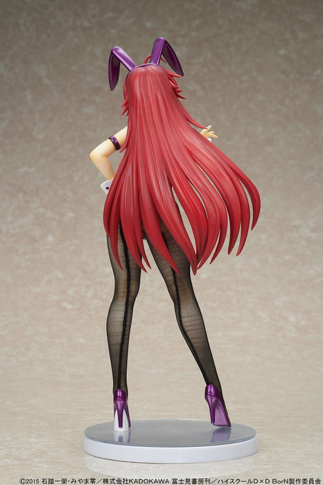 High School DxD BorN Series Rias Gremory Purple Bunny Ver. (Re-Run) 1/6