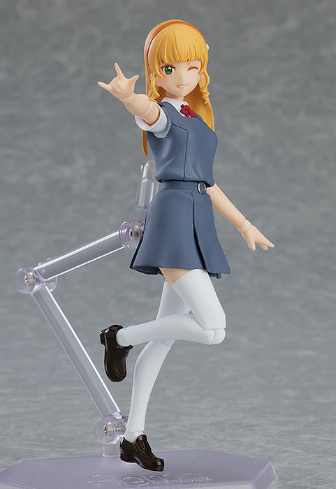 Figma Sumire Heanna Love Live! Superstar!!