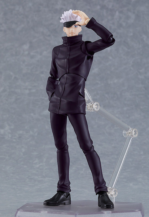 Figma - 557 Satoru Gojo - Jujutsu Kaisen