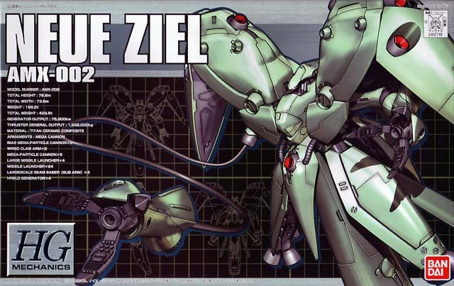 HGM 02 AMX-002 Neue Ziel 1/550