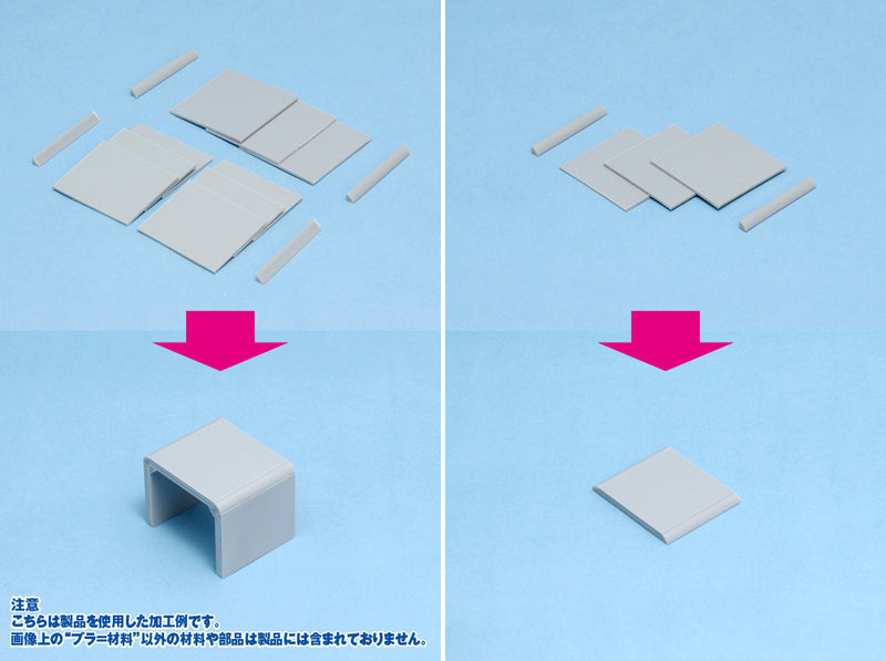 Plastic Materials 1/4 Round Stick 1.0mm 8pcs