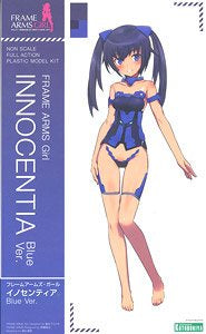 Frame Arms Girl - Innocentia Blue Ver.