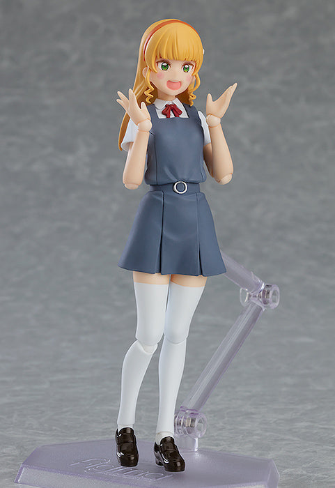 Figma Sumire Heanna Love Live! Superstar!!