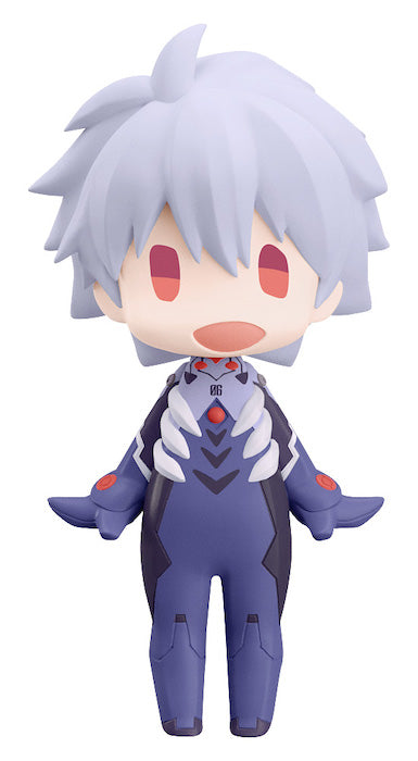 Rebuild of Evangelion Series Kaworu Nagisa Hello! Chibi Figure