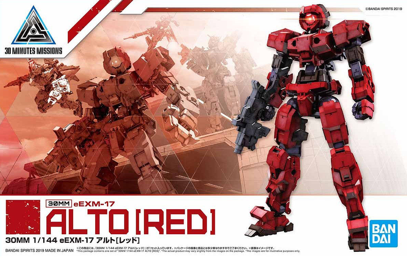 30MM 7 eEMX-17 Alto [Red] 1/144