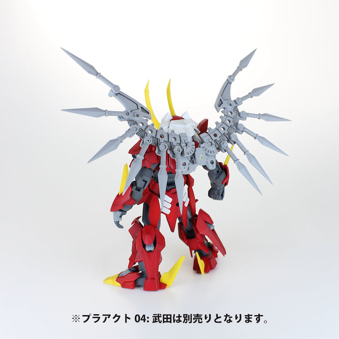 Pla Act Option Series - Soujin (Double Blade) (Re-Run) Model Kit Accessory