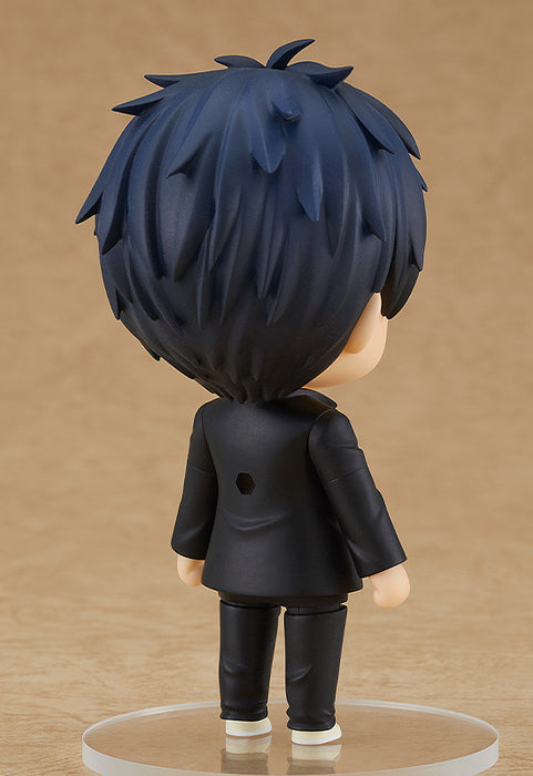 [COMING SOON][ETA Q3 2023]Nendoroid Ritsuka Uenoyama