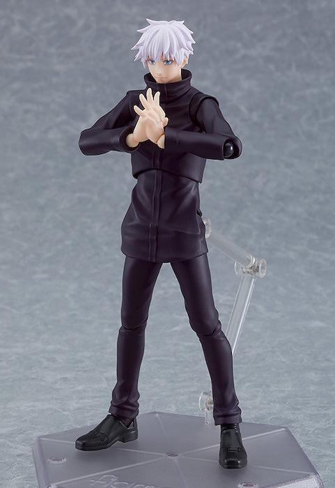 Figma - 557 Satoru Gojo - Jujutsu Kaisen