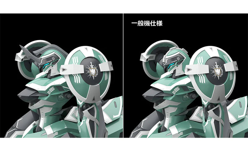 Moderoid - Zendorg/Zendorimbre - Knight's & Magic