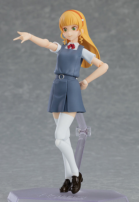 Figma Sumire Heanna Love Live! Superstar!!