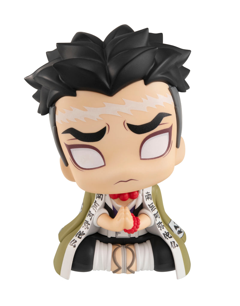 Lookup Gyomei Himejima Demon Slayer