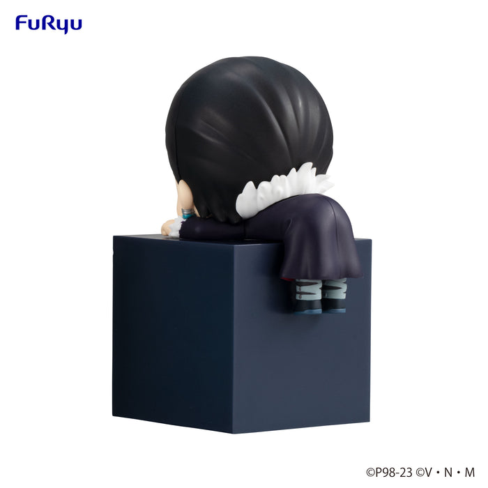 [ARRIVED][AUG 2023]Hunter X Hunter Hikkake Figure -Quwrof-