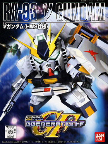 SDBB 209 RX-93 Nu Gundam