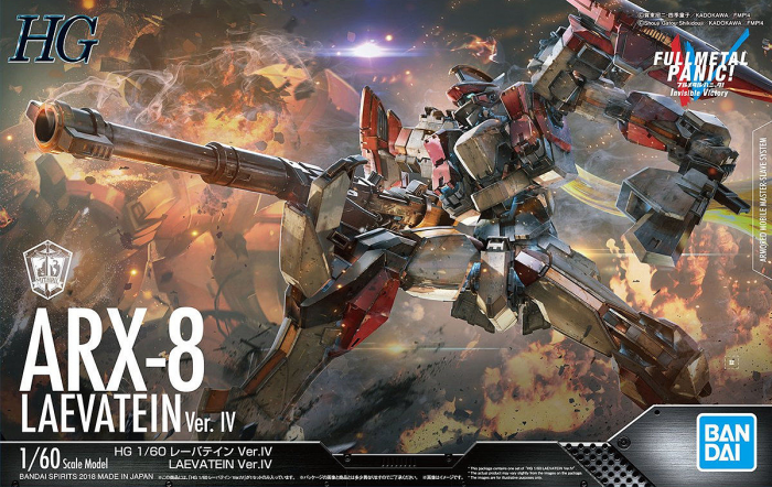 FMP - Laevatein Ver. IV 1/60