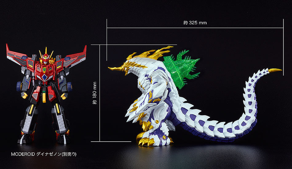 SSSS.Dynazenon Series SSSS.Soft Vinyl Kaiju: Gagula First Form Figure