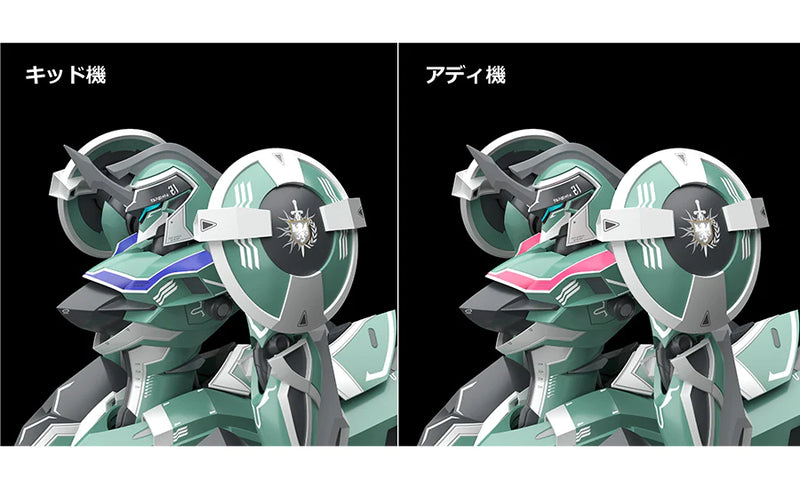 Moderoid - Zendorg/Zendorimbre - Knight's & Magic