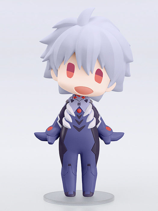 Rebuild of Evangelion Series Kaworu Nagisa Hello! Chibi Figure