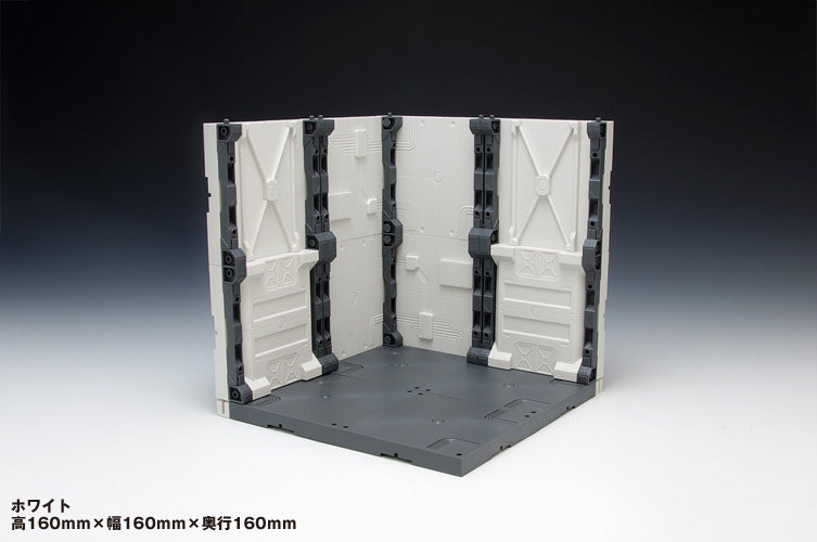 H Hangar (White)