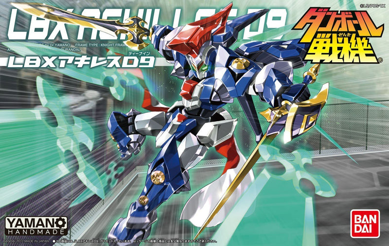 LBX Achiles D9 #36