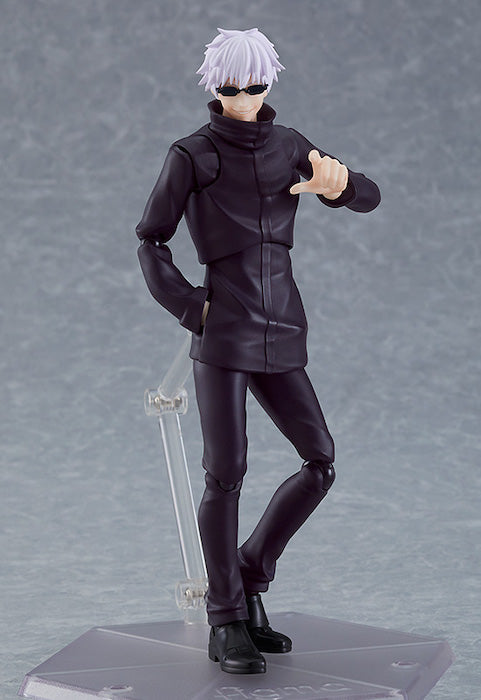 Figma - 557 Satoru Gojo - Jujutsu Kaisen