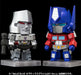 [Pre-Order][ETA May/Jun 2022] Transformers Series Megatron Nendoroid Doll