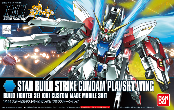 HGBF 009 Star Build Strike Gundam Plavsky Wing 1/144
