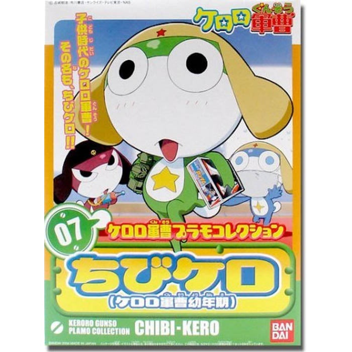 Keroro 07 - Chibi Kero